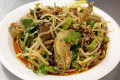 Xi'an Famous Foods' Lamb Face Salad